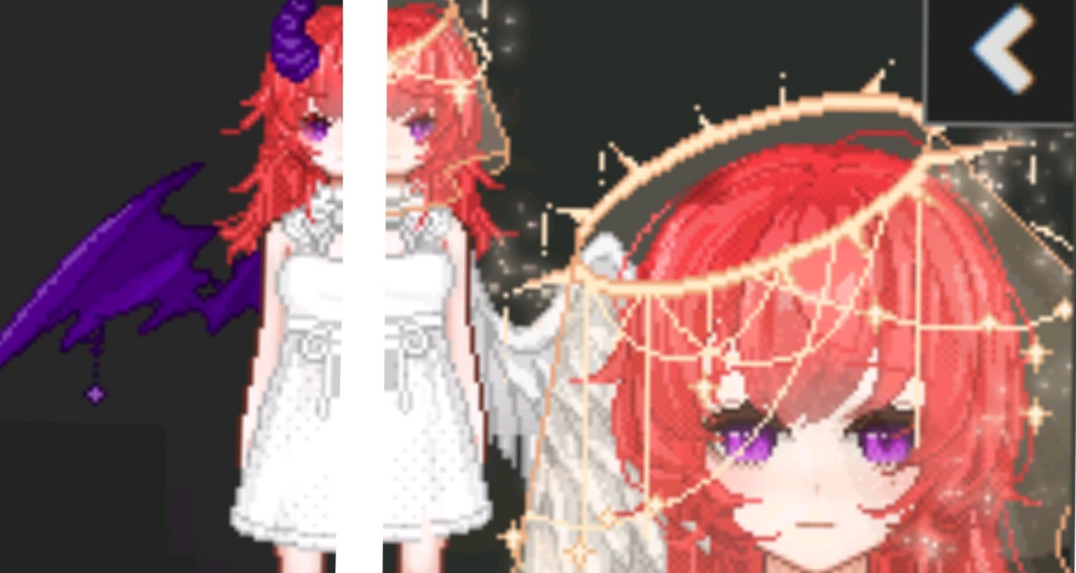 dol攻略(轉化篇-神聖轉化)