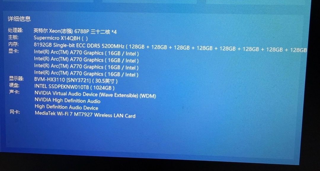 8T內存配什麼顯卡