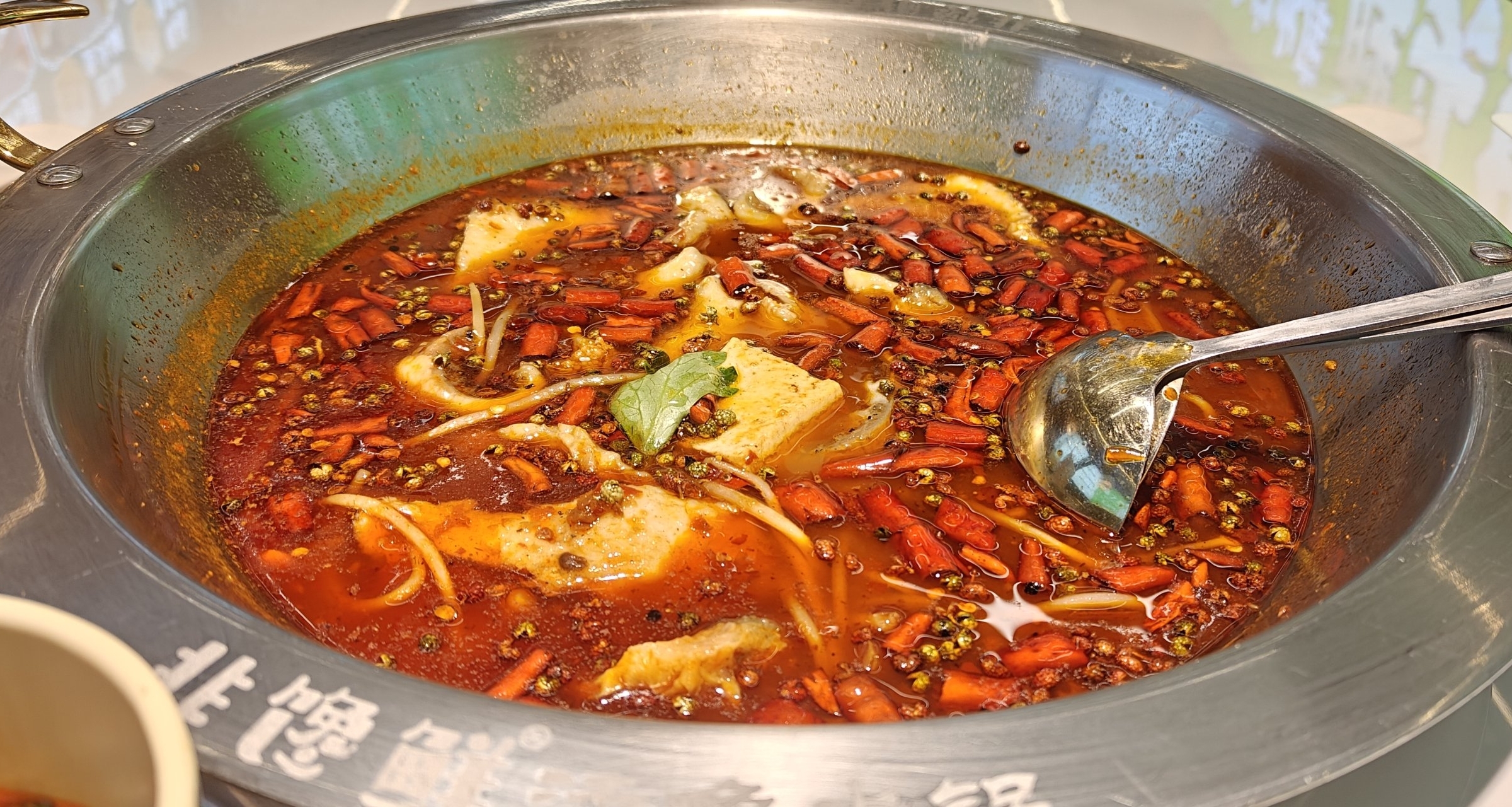 北京一人食（27）