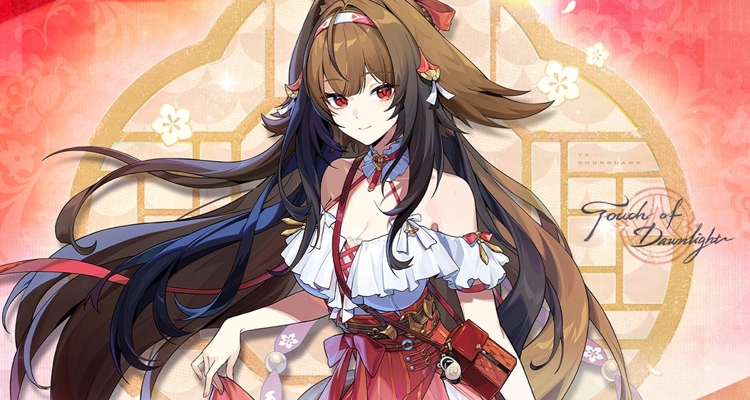 绝区零「叶瞬光&照」日本四站纪念广告｜小光师姐国际服壁纸