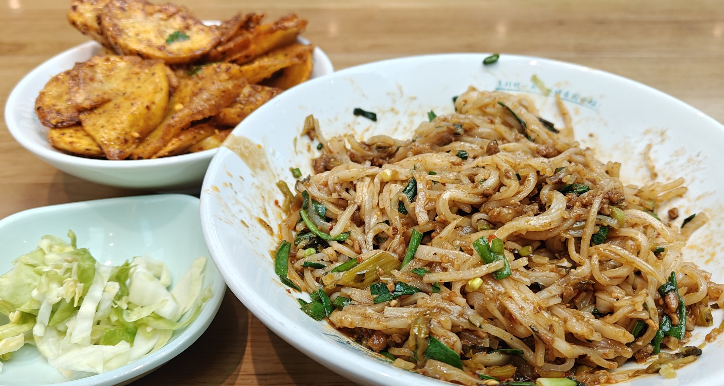 北京一人食推荐（28）