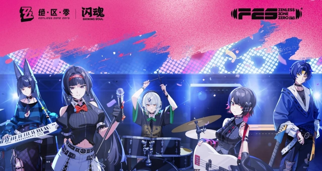 《绝区零》×《闪魂》联动决定！｜2025 FES参展情报公开！