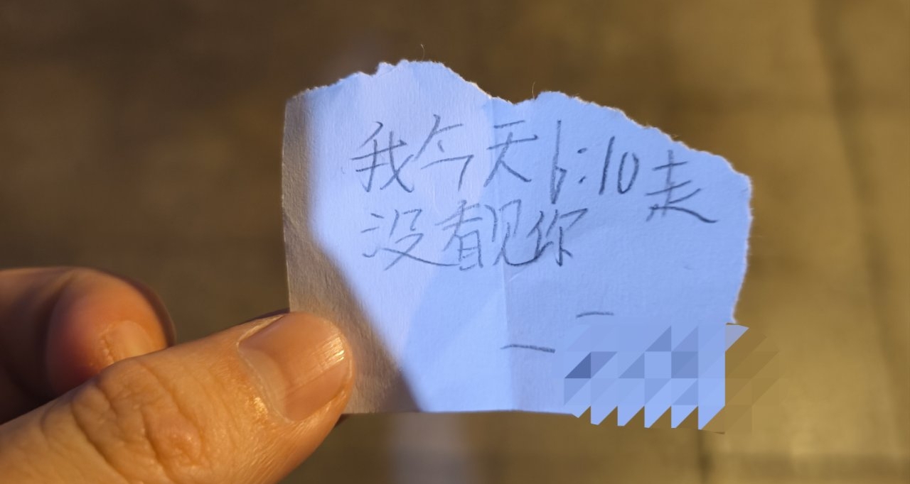 認識兩個可愛的小朋友