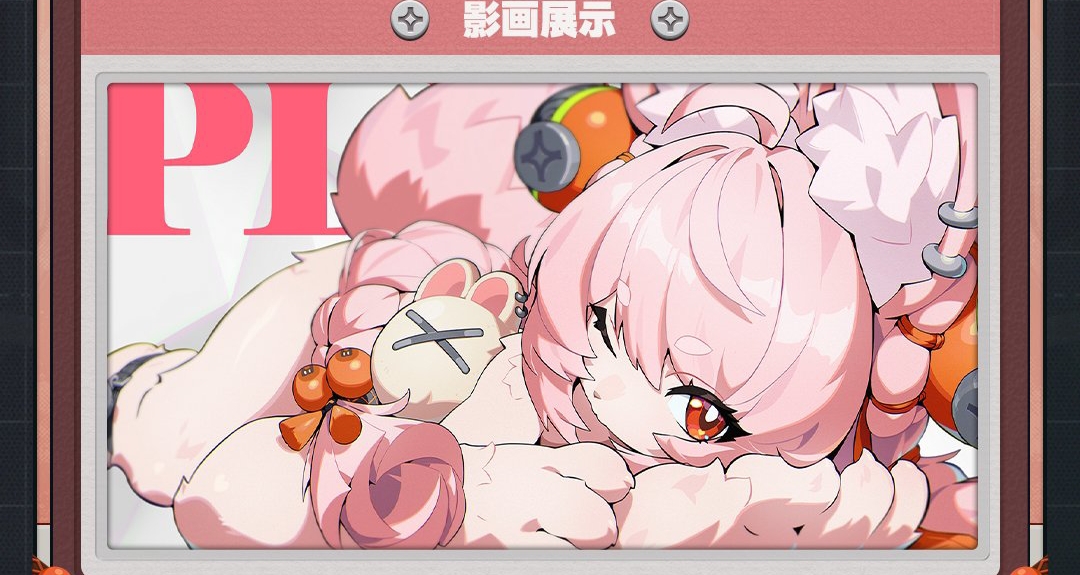 Free! 照影画出炉 技能机制省流介绍 新虚狩的免费S级队友