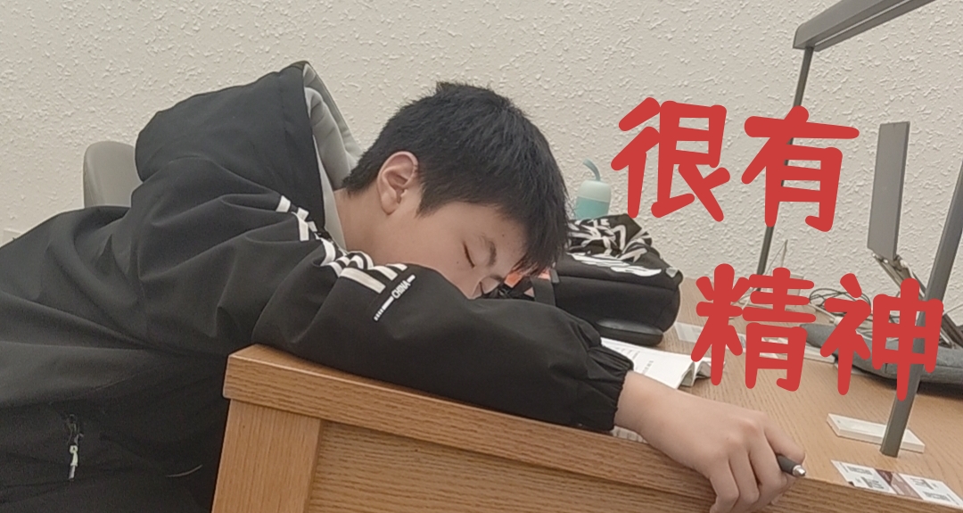 故熬夜有药医也，来看看盒友们的真实分享（解决熬夜心药篇）