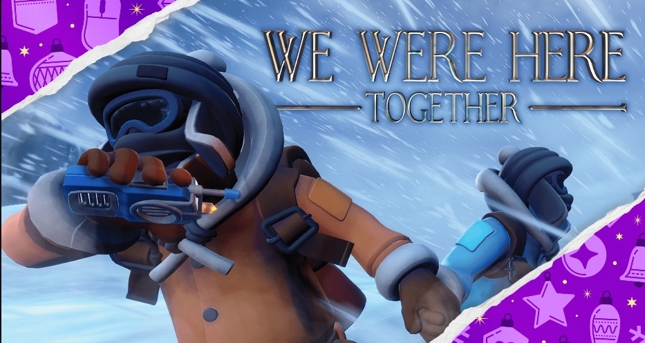 「EPIC喜加一」連送第10款遊戲爲《我們一起在這裏》