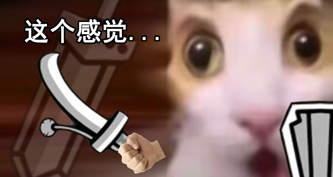 老大，我们这样宣传真的会有人玩吗？