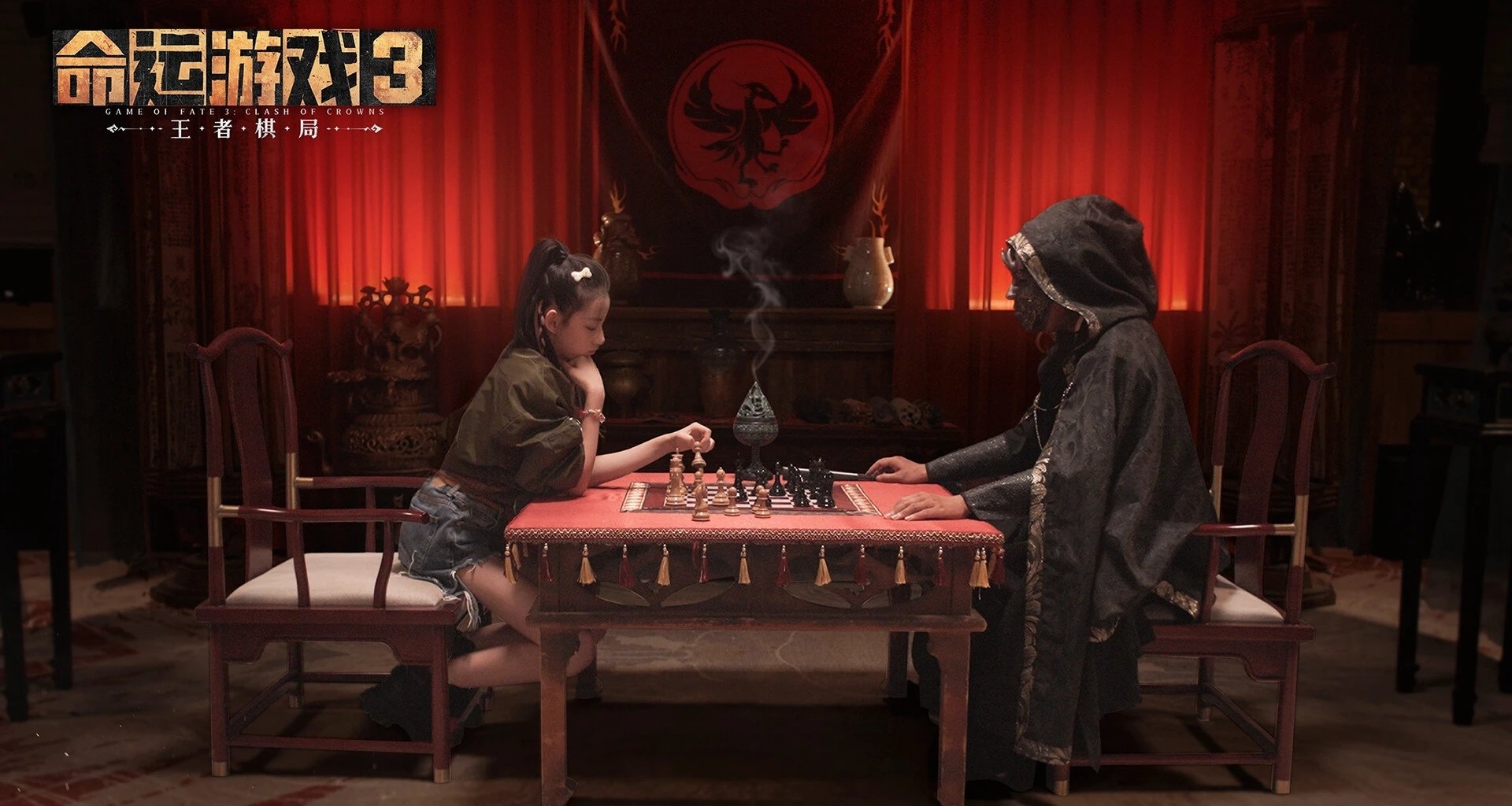 《命運遊戲3》：跨時空旅程迎來終章，宿命的閉環終將到來