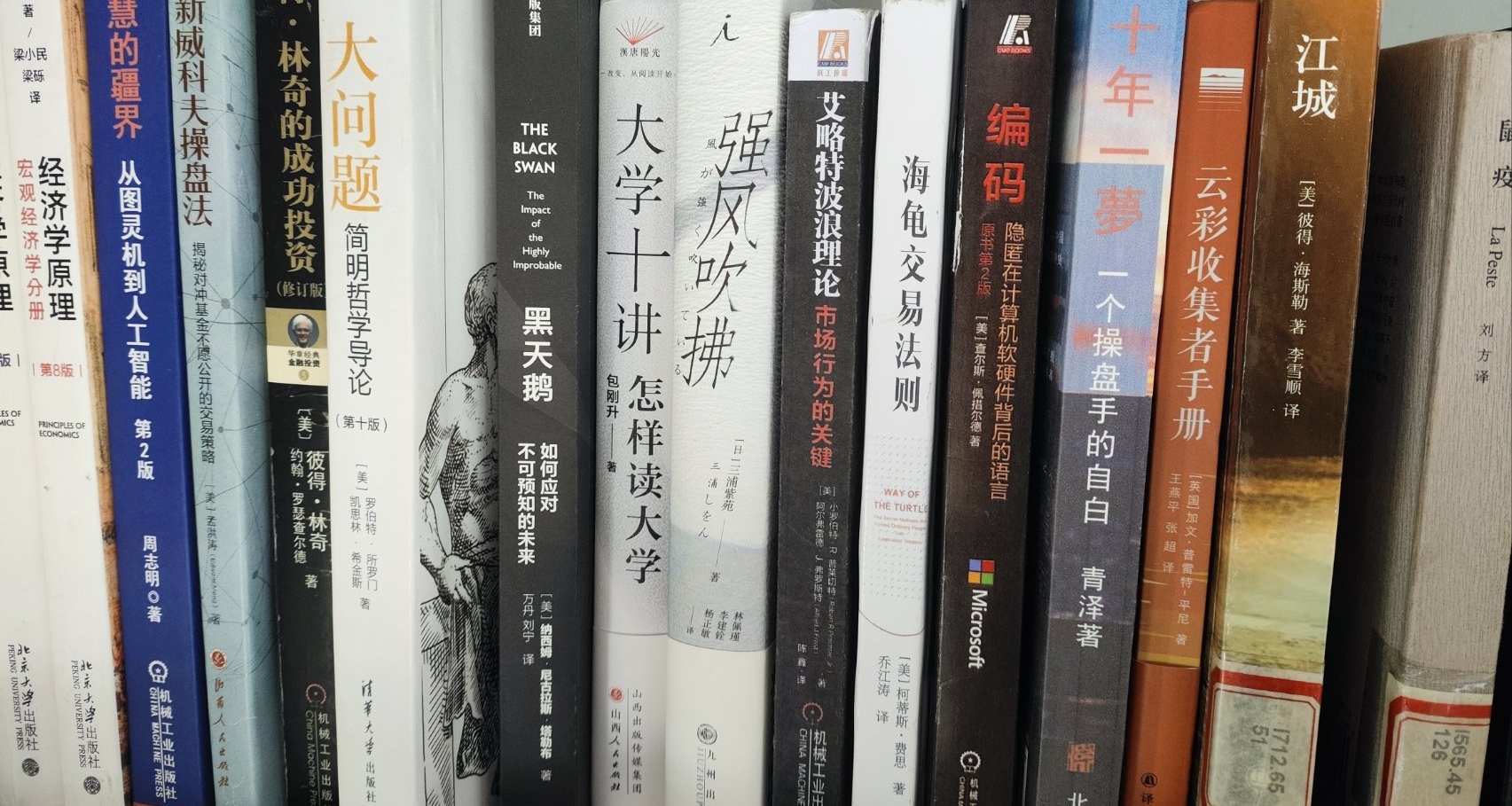 阿江的2025年度阅读报告🧐