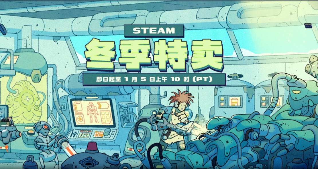 冬促精选五十款低于50元的佳作史低/新史低合集！部分低至一折！