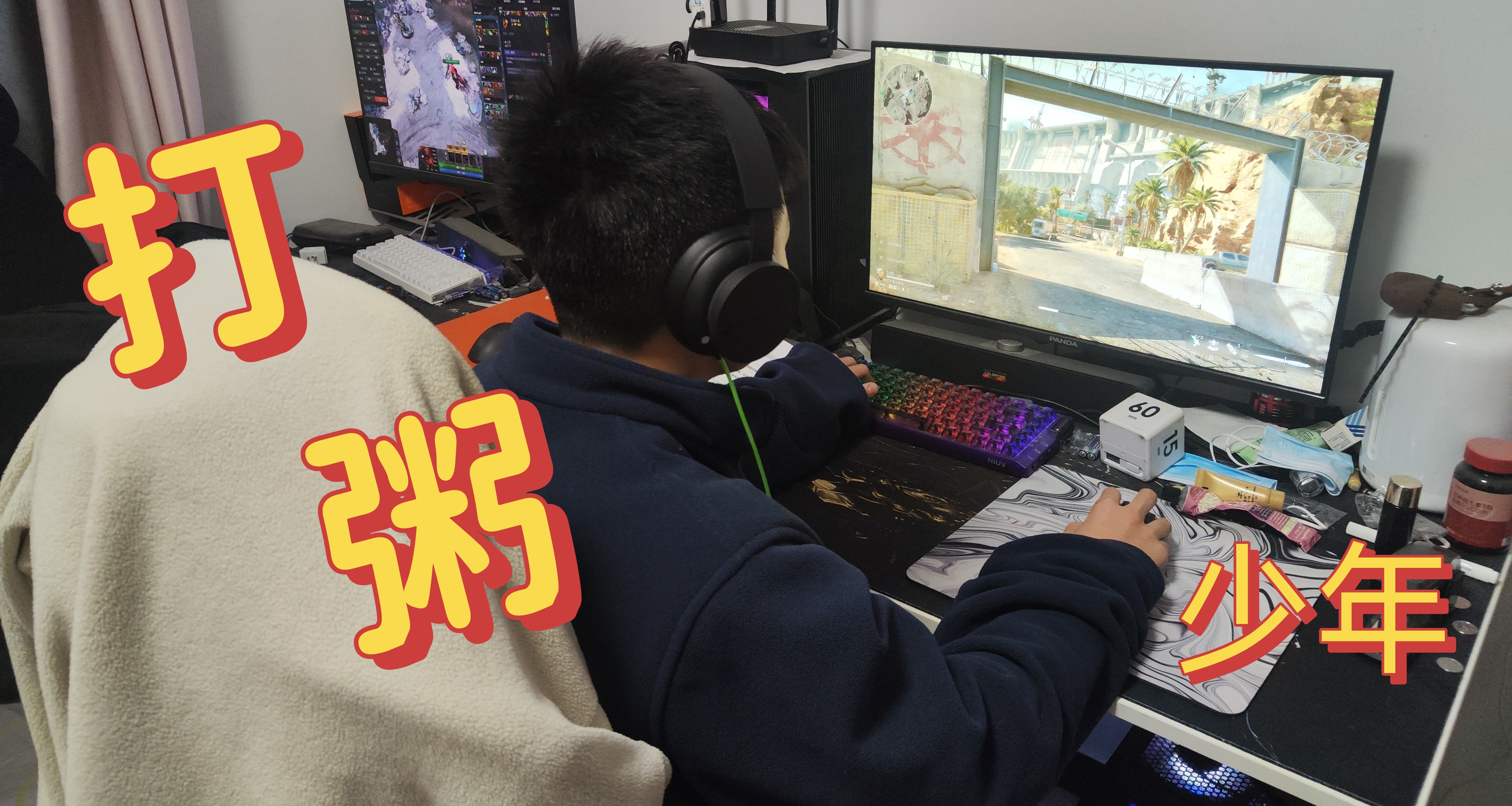 看着孩子的三角洲日记，我都无语了...