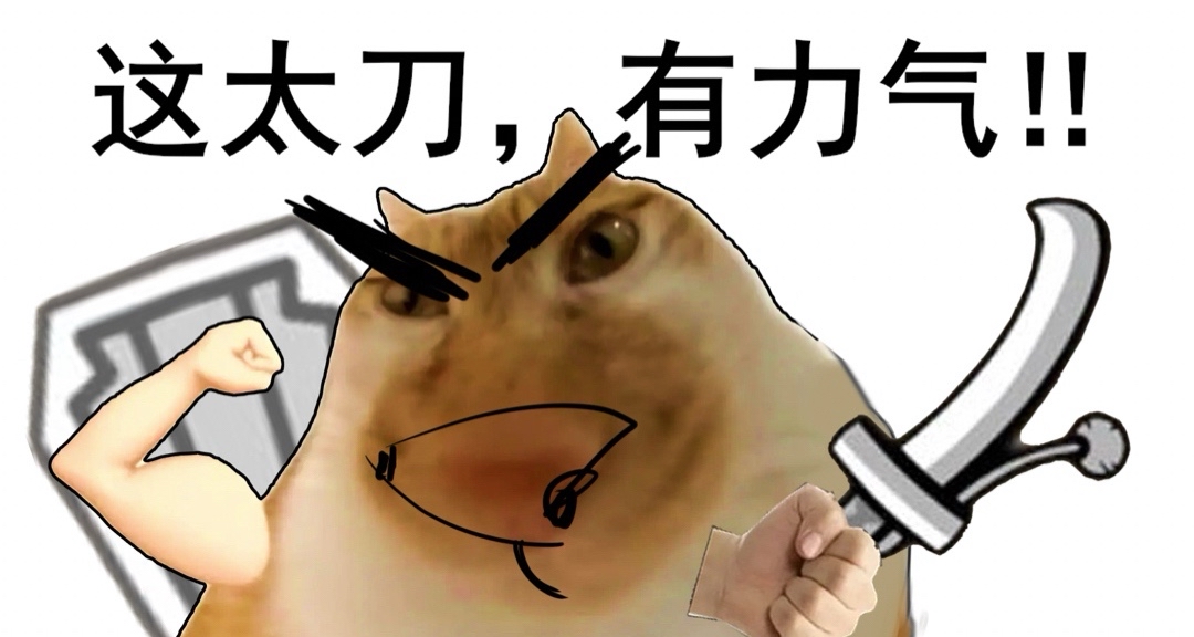 全網3.00000人覺得這很贊