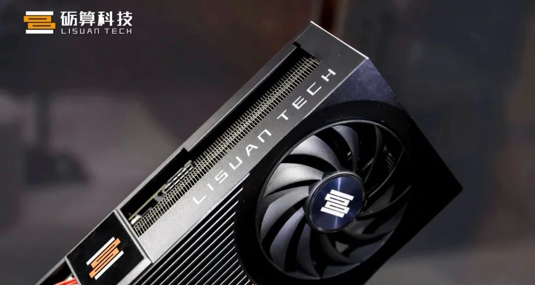 國產自研6nmGPU，礪算科技7G100系列顯卡完成首批交付