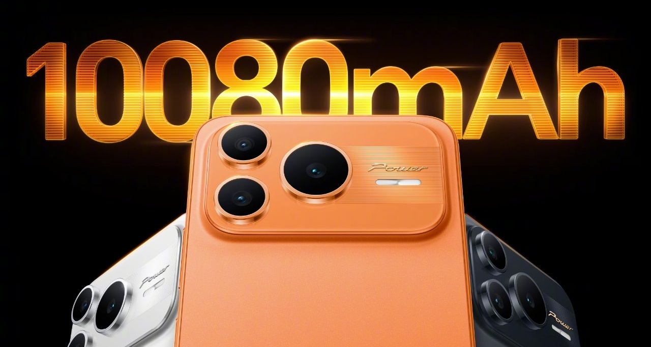 荣耀Power2 产品外观官宣：定档1月5日，依旧10080毫安大电池