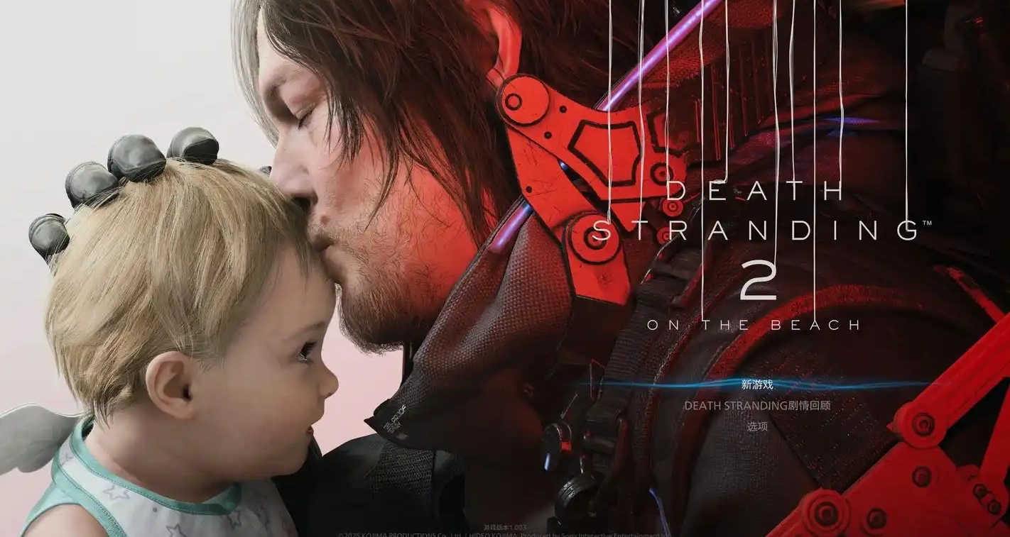 《妖精的尾巴》作者曬年度遊戲榜單，小島秀夫轉發致謝