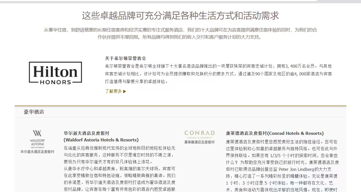 突然收到了一份詭異的郵件，盒油們求助