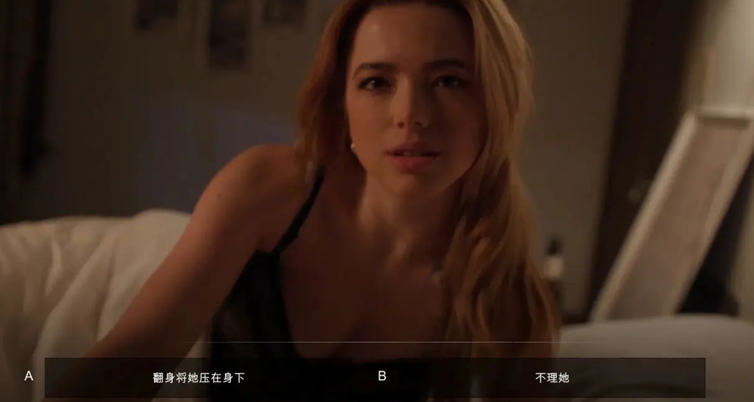 年末影游推荐！这款悬疑却美女云集的影游会成为不错的选择吗