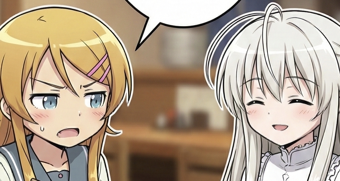 【單圖】各自“不安分”的哥哥