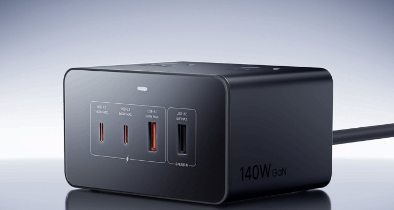 小米發佈首款桌面充電站：八口合一，衆籌價249元