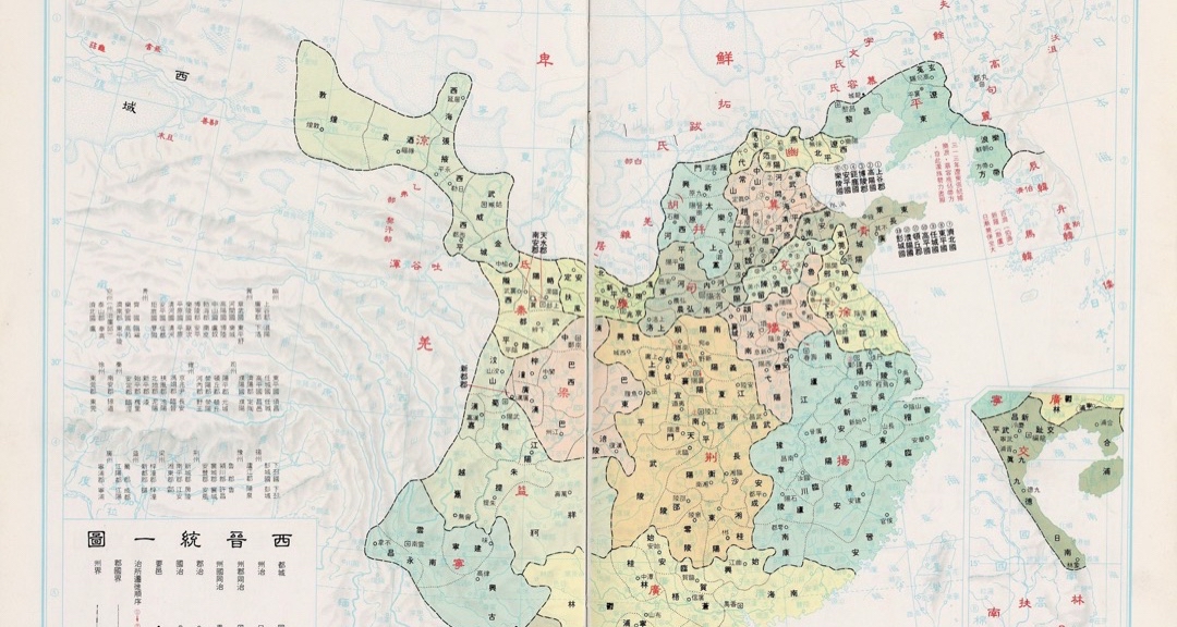 八王之乱！含司马量极高！