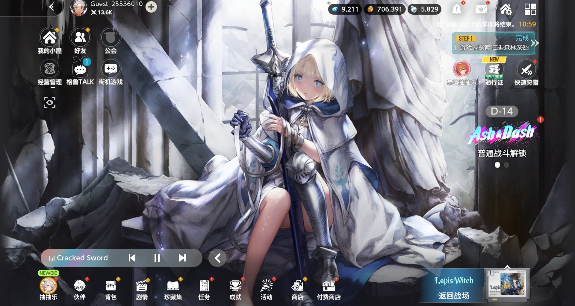 我的至尊骨在回應，好玩到下架的《棕色塵埃2》現在還值得入坑嗎？