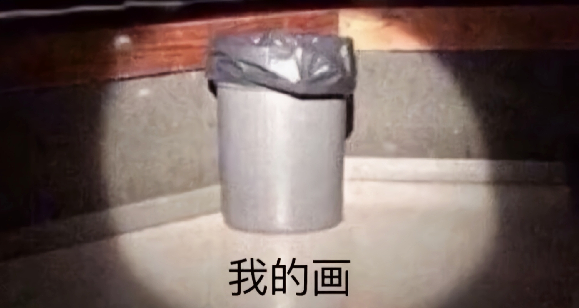 妈妈，没有天赋的话，就不能热爱吗?