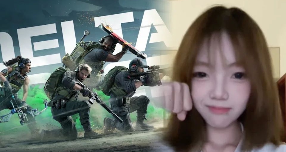 主播見遊戲大神網友，竟遭遇現實版“搜打撤”