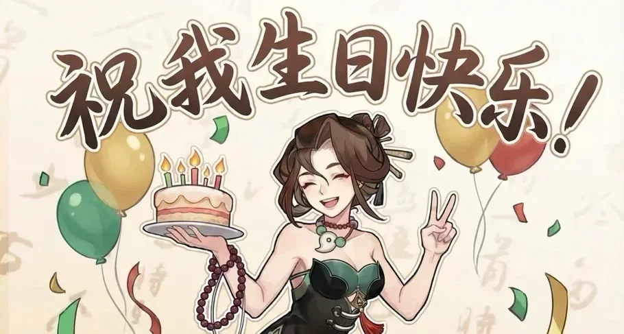 只有一天的头像框么[cube_窝囊]