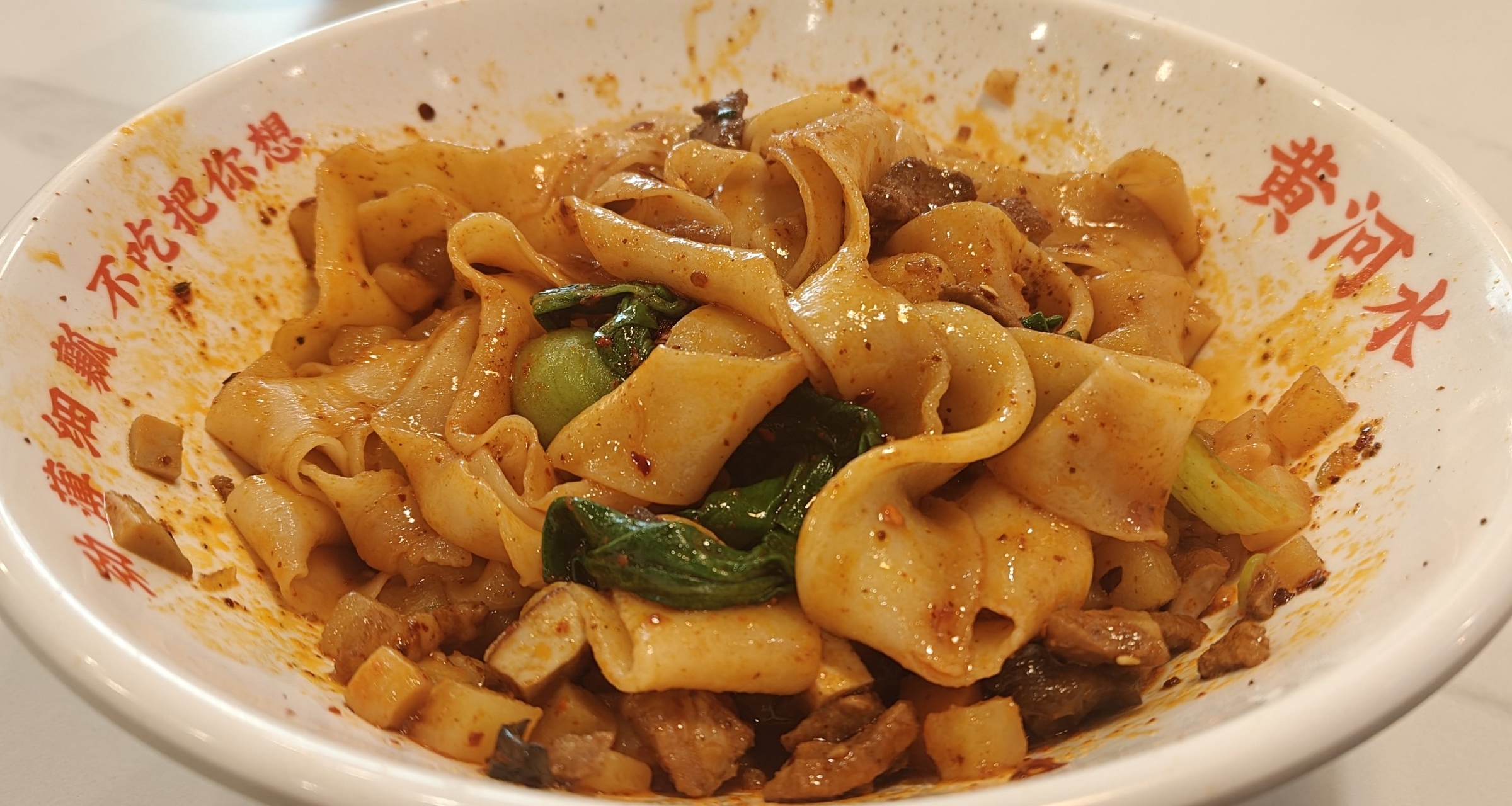 北京一人食推荐（33）