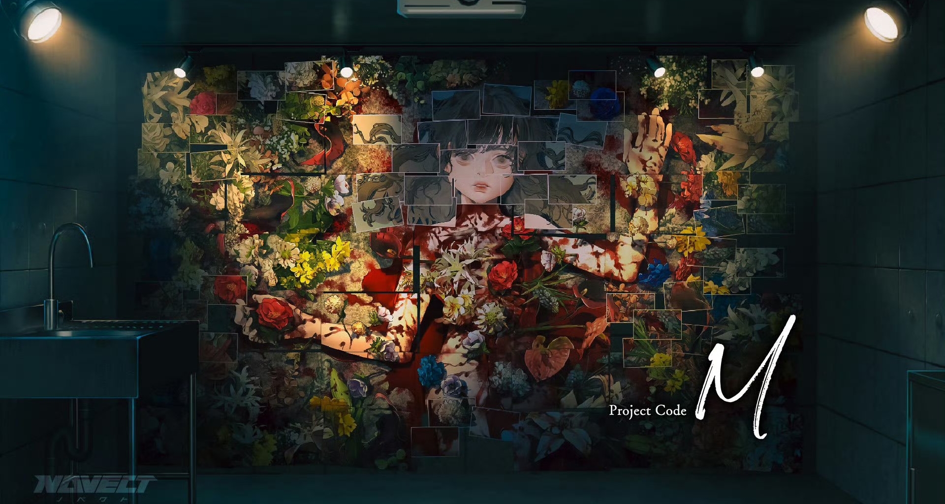 推理冒险！《海市蜃楼之馆》开发者的新作剧本已经完成了