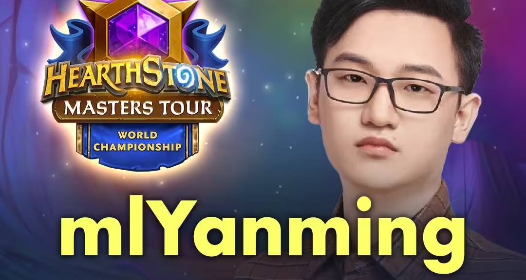 “末世之兆”是烟民的冠军卡吗