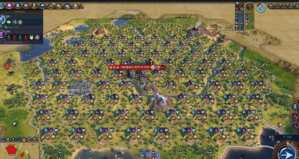 【文明6】新手选址攻略ⅷ：万里长城规划教学