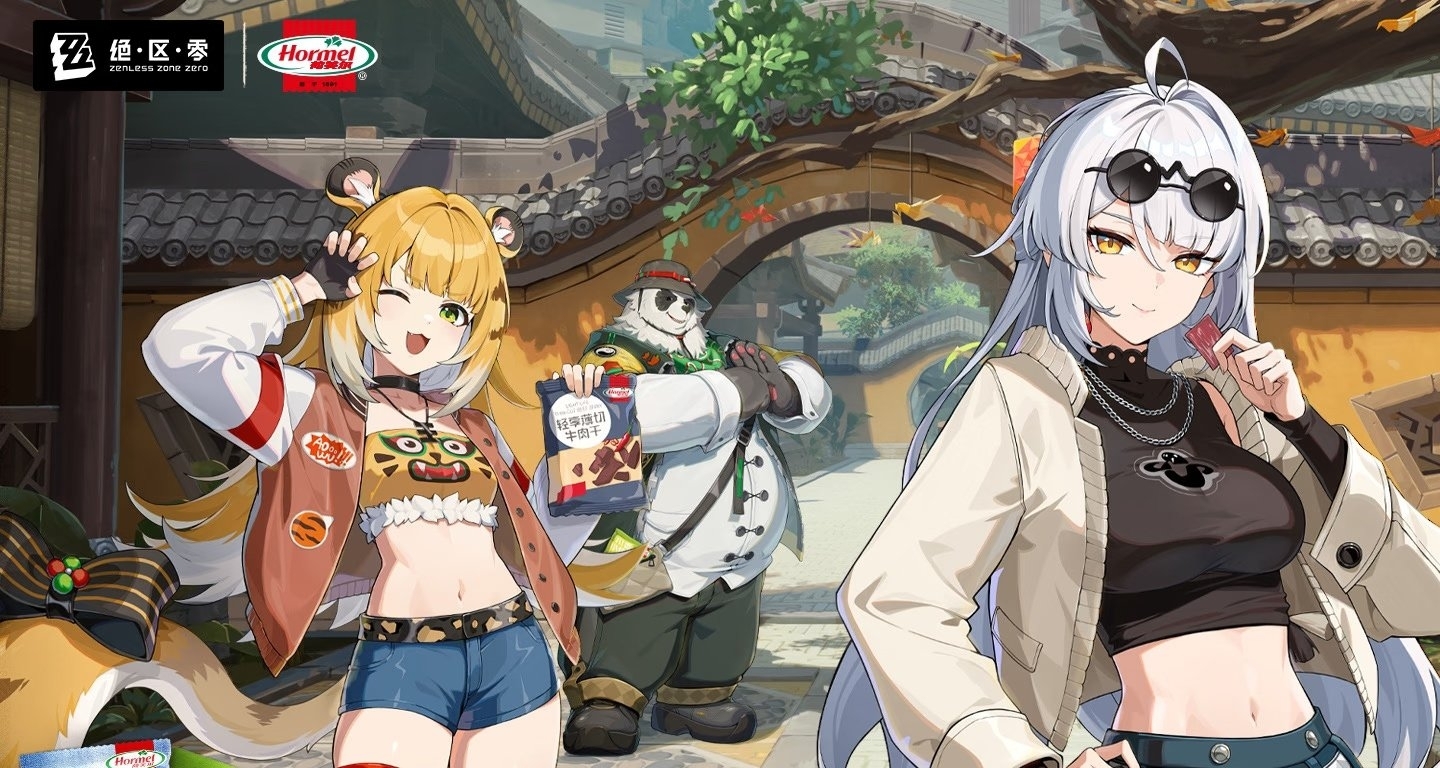 绝区零×荷美尔丨联动PV正式发放｜联动礼包1月16日发售