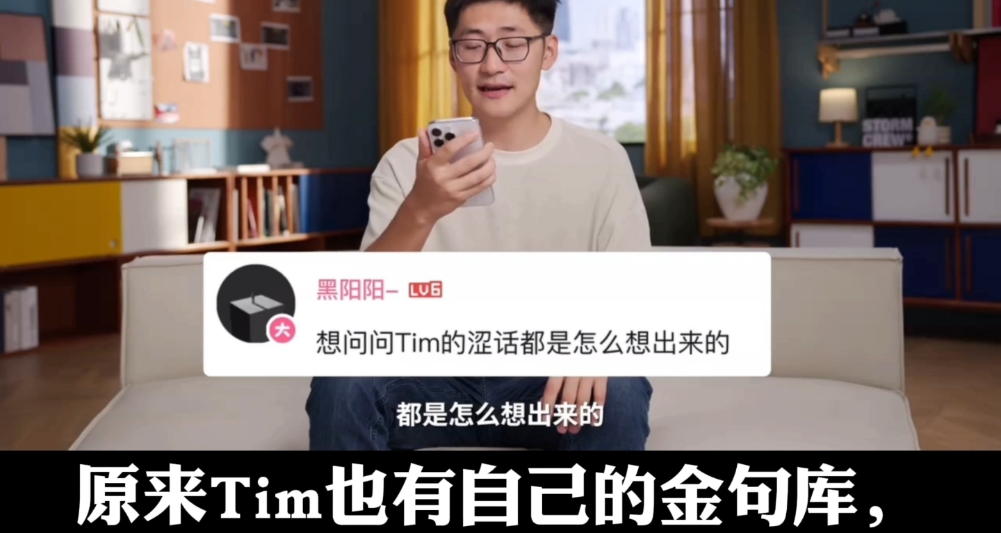 相亲角争议，冲锋衣争议之后，影视飓风招聘舆论公关！