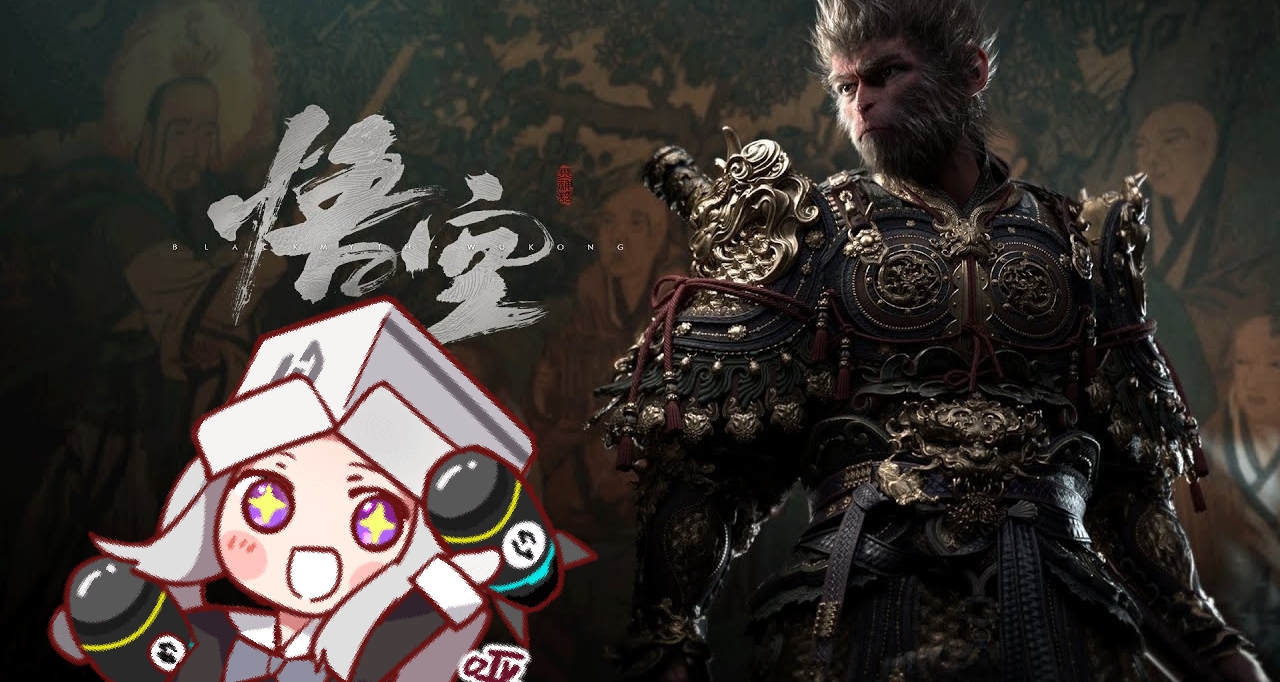 传闻：《黑神话悟空》等多款游戏有望将加入XPA