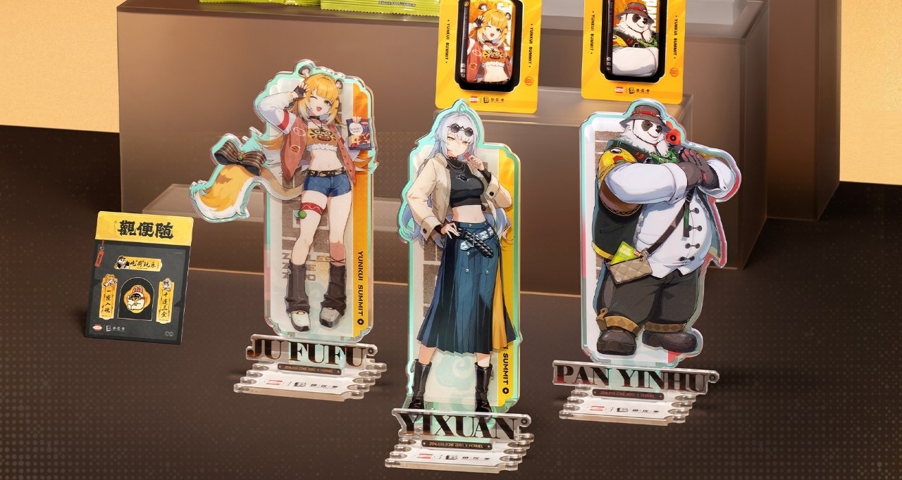 绝区零×荷美尔丨超全购买攻略大合集｜注意定好闹钟⏰