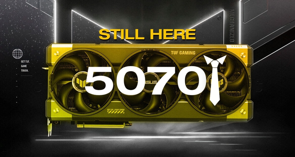 华硕滑跪：部分地区没有5070ti供应，并非完全停产