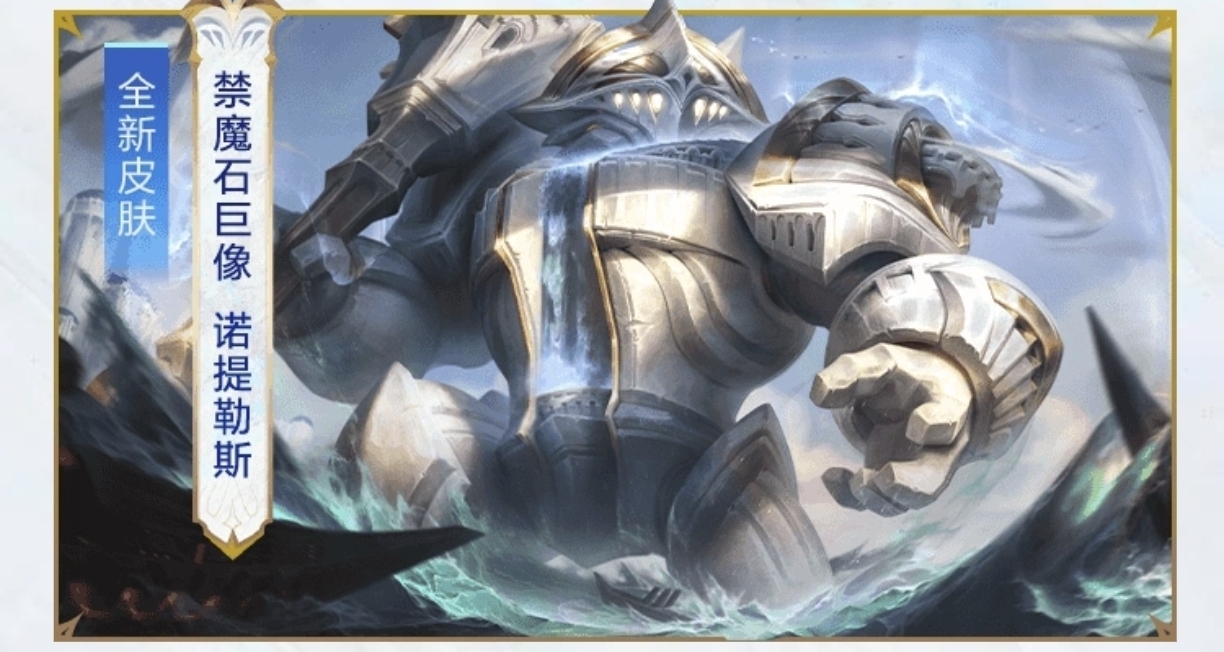 LOL大乱斗奖励已经可以领取啦