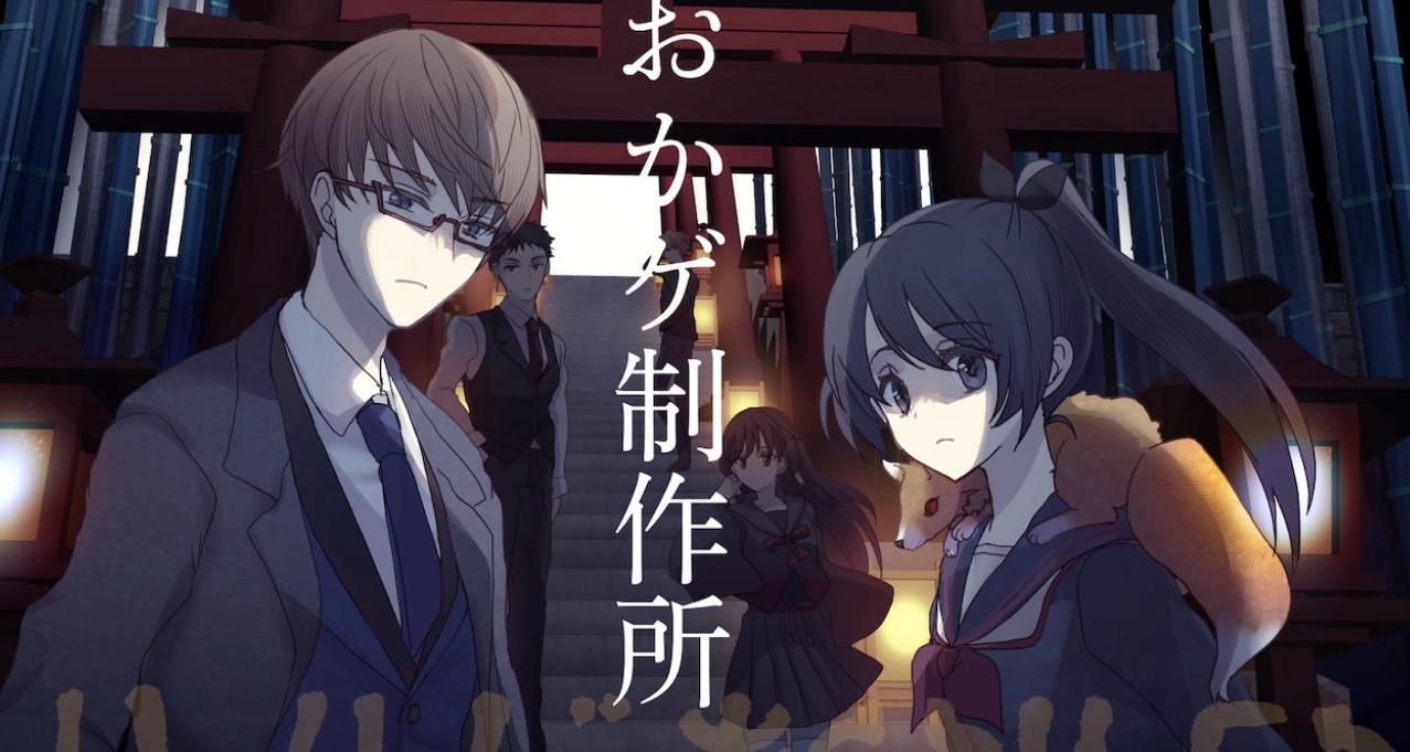 竹馬死後你在他的家中經歷了恐怖靈異事件，免費恐解rpg遊戲推薦