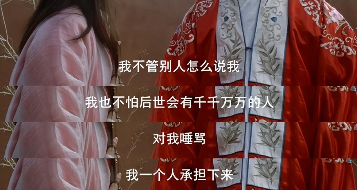 《大话西游》讲述的是渣男渣女的出轨故事吗？