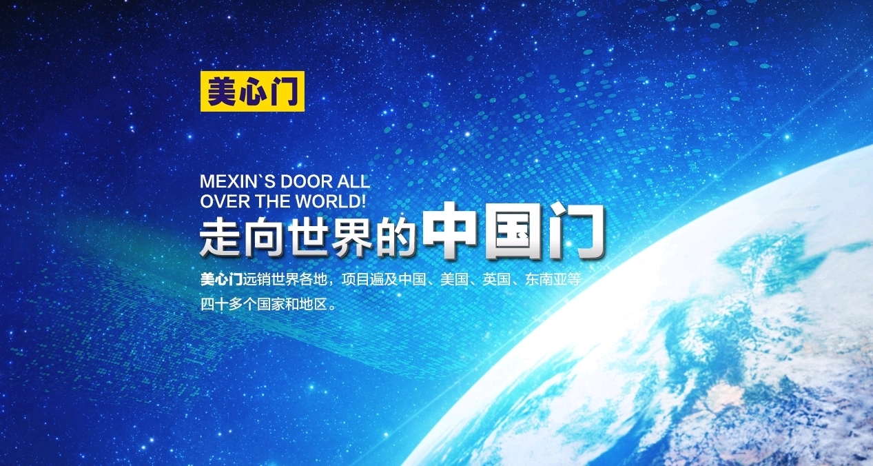 重庆一公司涨20元月薪给员工发致歉信