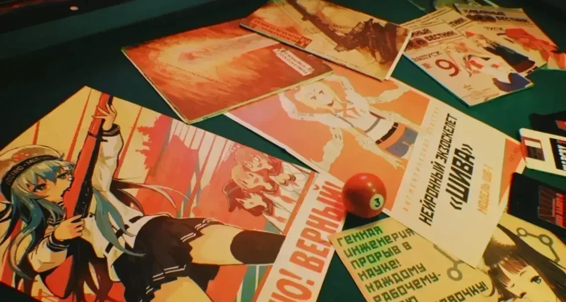 《赛博朋克2077》你不知道的暗线故事——苏联的转型与“崛起”