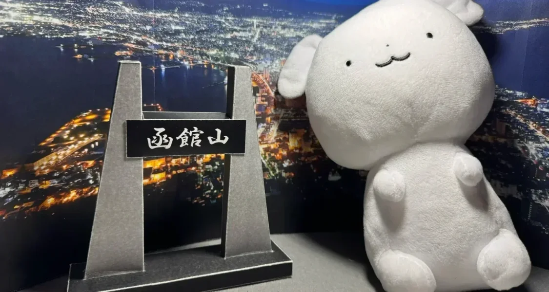 带着白玉看雪啦