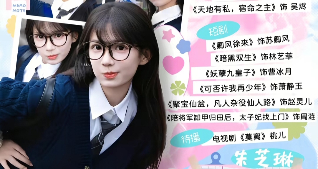 時隔20天《命運遊戲3》終於回本，你的回本了嗎現在？