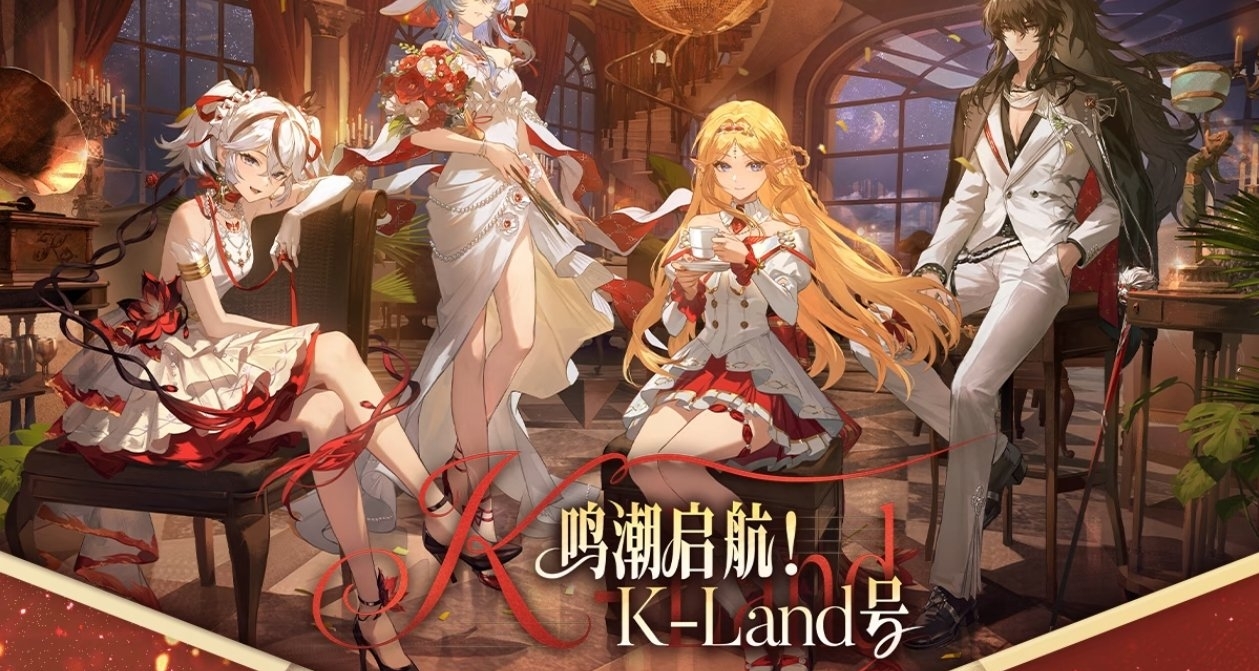 鳴潮×肯德基｜聯動套餐購買攻略｜周邊拿完需要購買三款哦