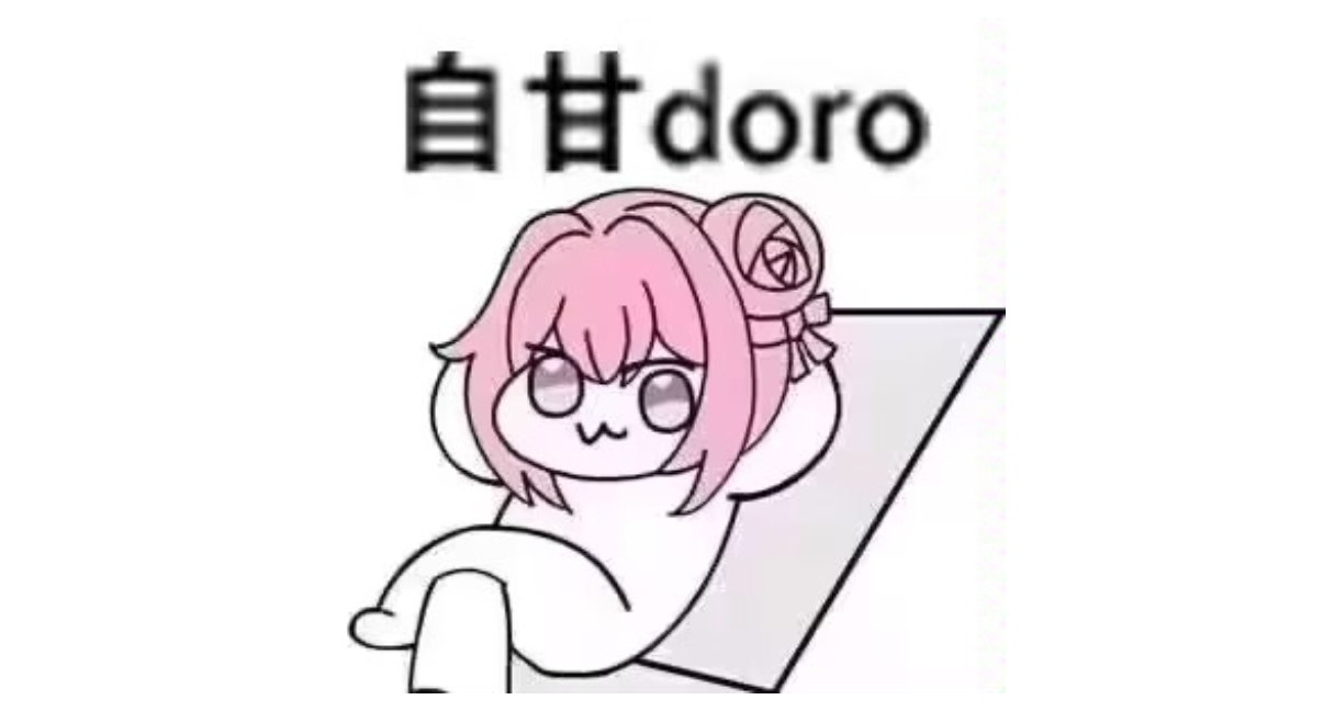 不是哥們兒，我被29個盒友放鴿子了？！