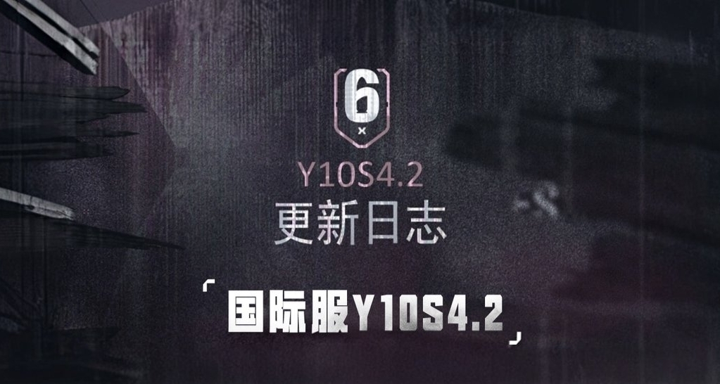【R6聊天室】剃刀花大加强？偷车贼回归副手喷！肥宅三个老婆！