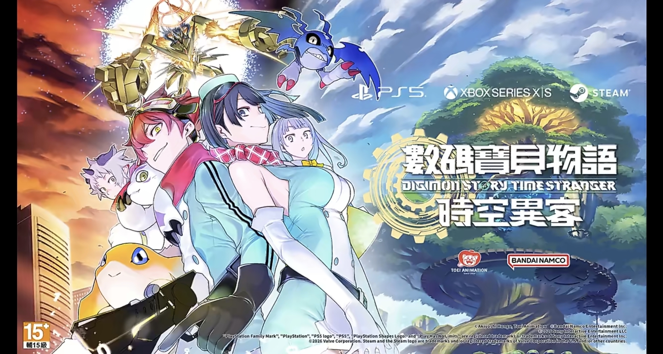 《数码宝贝物语 时空异客》第二弹追加DLC今日上线！！！