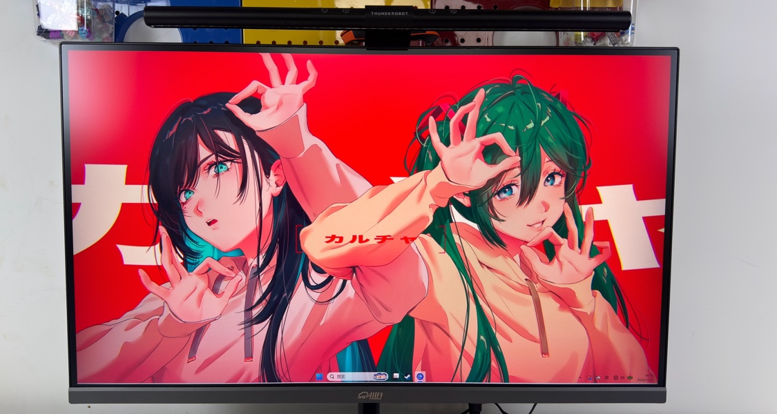 高刷显示器已经破价？六百左右！拿下2K210hz！|寒假显示器分享