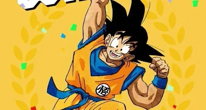 《龙珠》全球人气投票结果公布：孙悟空获得第一